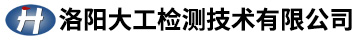 設(shè)備運維管理-設(shè)備狀態(tài)在線監(jiān)測-洛陽大工檢測技術(shù)有限公司